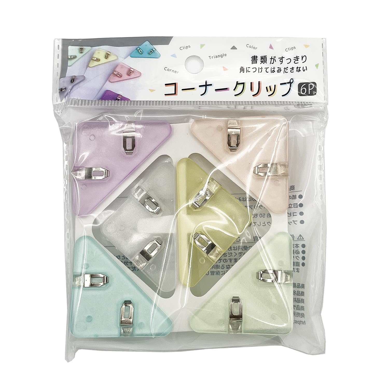 Amazon.co.jp: Nakatoshi Sangyo Corner Clips, Pack of 60 : Office
